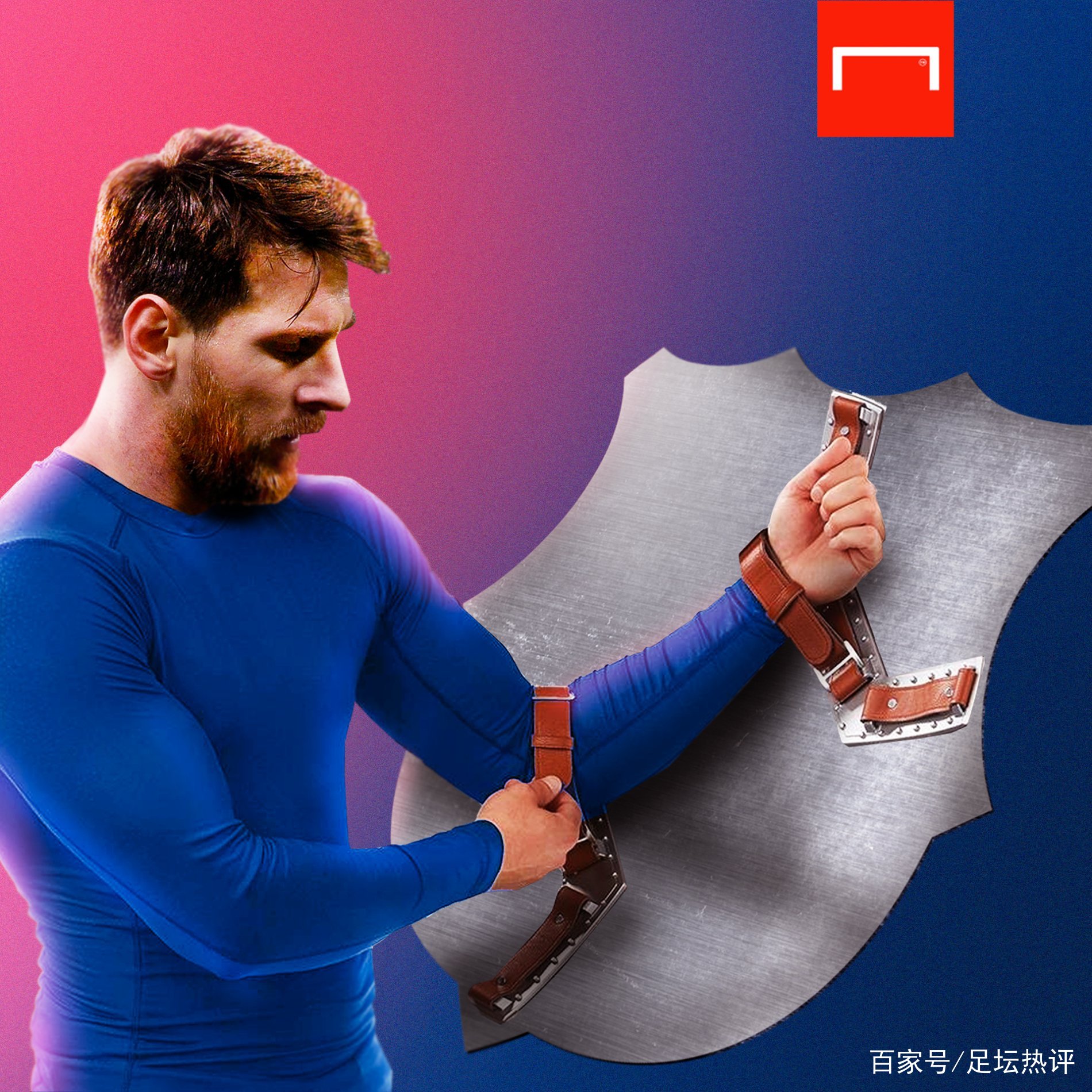 洋这一